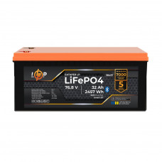 Акумулятор LP LiFePO4 76,8V - 32 Ah (2457Wh) (BMS 64A/32А) пластик Smart BT