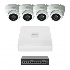 Комплект відеоспостереження на 4 камери GV-IP-K-W99/4 4MP