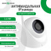 Антивандальна IP камера GV-109-IP-E-DOF50-30 Wi-Fi 5MP