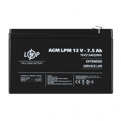 Акумулятор AGM LPM 12V - 7.5 Ah