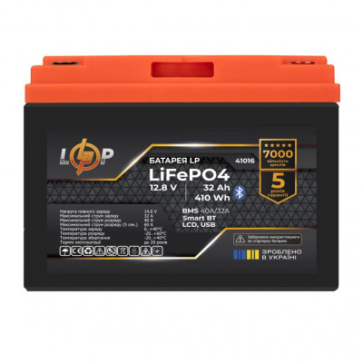Акумулятор LP LiFePO4 12,8V - 32 Ah (410Wh) (BMS 40А/32A) пластик LCD USB Smart BT