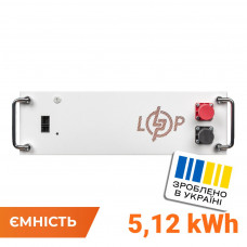 Блок високовольтної батареї LP LiFePO4 Battery HVM 51.2V 100 Ah (5,12 кВтг) AB rack white