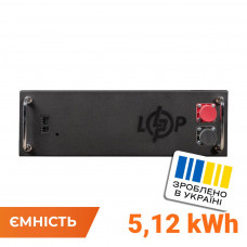 Блок високовольтної батареї LP LiFePO4 Battery HVM 51.2V 100 Ah (5,12 кВтг) AB rack black