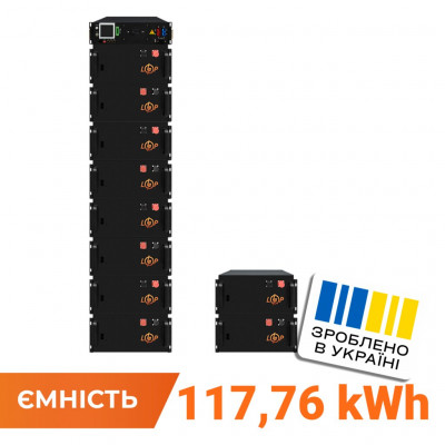 Високовольтний акумулятор LP LiFePO4 Battery HVM 512V 230Ah (117760 Wh) BMS 125А метал