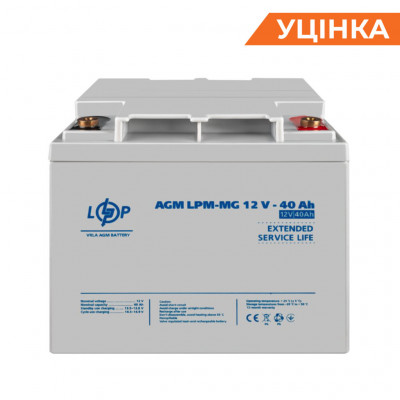 Розпродаж (3874) Акумулятор мультигелевий AGM LPM-MG 12V - 40 Ah 09/2023
