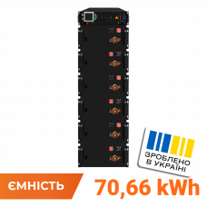 Високовольтний акумулятор LP LiFePO4 Battery HVM 307,2V 230Ah (70656 Wh) BMS 125А метал