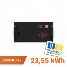 Блок високовольтної батареї LP LiFePO4 Battery HVM 230 Ah