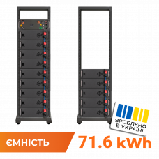 Акумулятор LP LiFePO4 Battery HVM 716,8V 100Ah (71680 Wh) BMS 160А P AB Lrack black