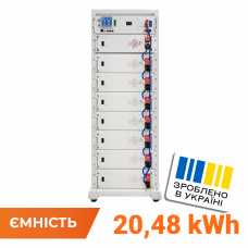 Акумулятор LP LiFePO4 Battery HVM 409,6V 50Ah (20480 Wh) BMS 125А AB Lrack white