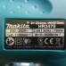 Перфоратор Makita HR 2470