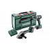 Комплект інструментів Metabo Combo Set 2.6.5 18V (685233000)