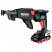 Акумуляторний шурупокрут Metabo HBS 18 LTX BL 3000 (620062540)