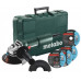 Кутова шліфувальна машина Metabo W 750-125 Set (603605680)