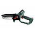 Акумуляторна ланцюгова пила Metabo MS 18 LTX 15 (600856500)