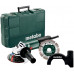 Кутова шліфмашина Metabo WEV 850-125 Set (603611510)