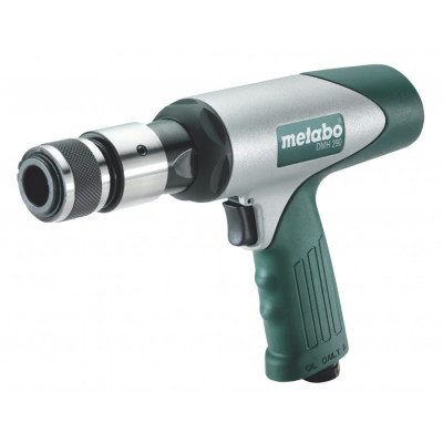 Пневмомолоток Metabo DMH 290 Set