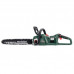 Ланцюгова пила акумуляторна Metabo MS 36-18 LTX BL 40, без акб і з/у
