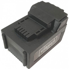 Акумуляторна батарея Scheppach BP2A-LI36V для PL55Li (7901806701)