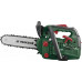 Ланцюгова пила Parkside PBBPS 700A1 (3910102978-50)