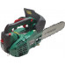 Ланцюгова пила Parkside PBBPS 700A1 (3910102978-50)