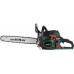 Бензопила ланцюгова Scheppach (Parkside) PBKS53A1 (3910112974-50)