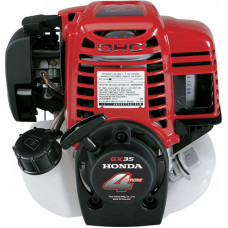 Двигун Honda GX35NT