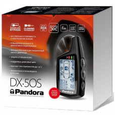  Автосигналізація Pandora DX 50S 