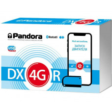 Автосигналізація Pandora DX-4G із сиреною