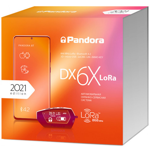 Автосигналізація Pandora DX 6X Lora