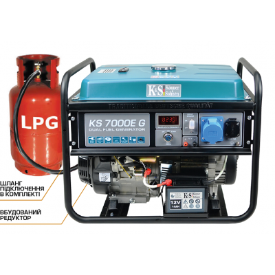  Генератор бензиновий Könner - Söhnen KS 7000E G (Газ-Бензин)