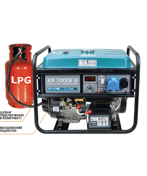  Генератор бензиновий Könner - Söhnen KS 7000E G (Газ-Бензин)