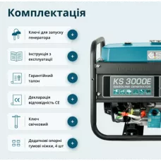 Бензиновий генератор Konner&Sohnen KS 3000E