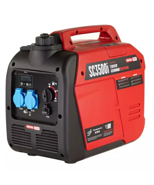 Генератор інверторний в корпусі 3,0/3,2 КВт KG3500i ручний пуск, КВІТКА PRO