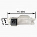 Камера Prime-X CA-9539 OPEL Камера Prime-X CA-9539 OPEL