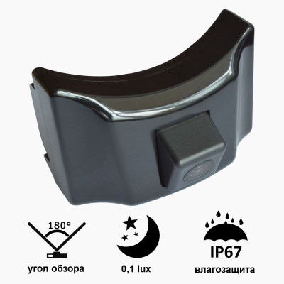 Камера Prime-X D8009W з широким кутом огляду TOYOTA Prado (2010 - 2012).