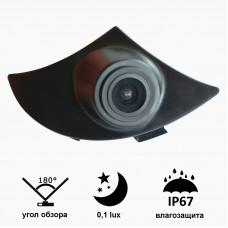 Камера Prime-X B8018W з широким кутом огляду TOYOTA Highlander (2012 - 2013).