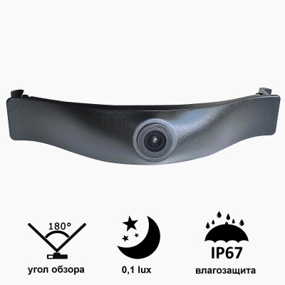 Камера Prime-X C8114W з широким кутом огляду AUDI A6, A6L (2016 - 2017).