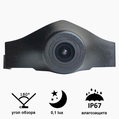 Камера Prime-X C8131W з широким кутом огляду AUDI Q3 (2016).