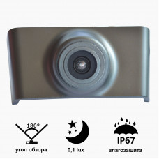 Камера Prime-X B8020W з широким кутом огляду HYUNDAI IX35 (2010 - 2013).