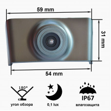 Камера Prime-X B8020W з широким кутом огляду HYUNDAI IX35 (2010 - 2013).