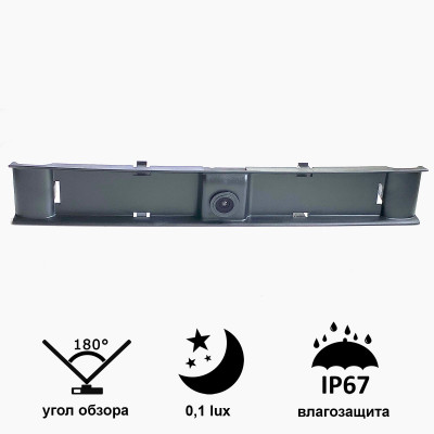 Камера Prime-X C8164W з широким кутом огляду JEEP Compass (2017 - 2018).