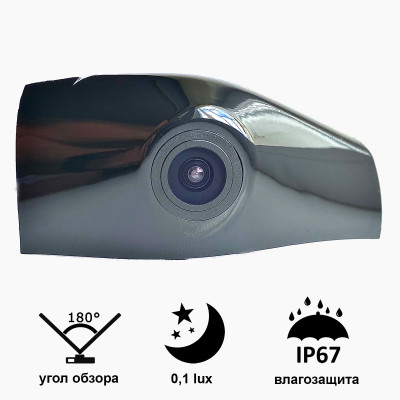 Камера Prime-X C8188W з широким кутом огляду TOYOTA Camry (2018), Highlander (2018).