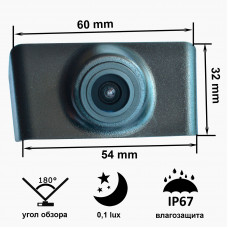 Камера Prime-X B8026W з широким кутом огляду HYUNDAI IX35 (2013).