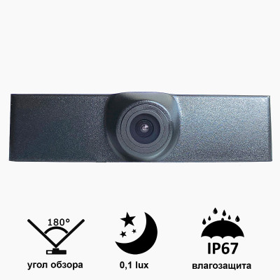 Камера Prime-X C8214W з широким кутом огляду VOLKSWAGEN Touareg (2019).