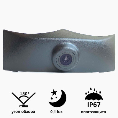 Камера Prime-X C8215W з широким кутом огляду AUDI A6L (2019 - 2020).