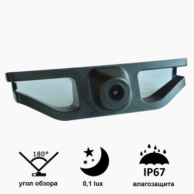 Камера Prime-X C8149W з широким кутом огляду SUBARU Forester SJ (2013 - 2018).