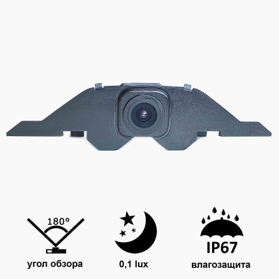 Камера Prime-X C8248W з широким кутом огляду LEXUS RX (2020). Камера Prime-X C8248W з широким кутом огляду LEXUS RX (2020).