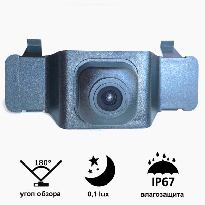 Камера Prime-X C8259W з широким кутом огляду TOYOTA Corolla (2019). Камера Prime-X C8259W з широким кутом огляду TOYOTA Corolla (2019).