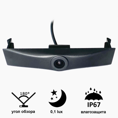 Камера Prime-X Full8100W з широким кутом огляду Lexus ES (2015 - 2017).