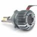Комплект світлодіодних ламп 9005 (5000К) Prime-X R Pro (2 шт.)